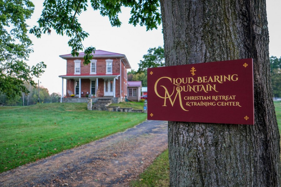 Cloud-Bearing Mountain Christian Retreat Center